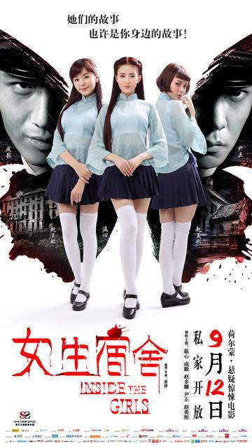 大都会州立学院硕士毕业证